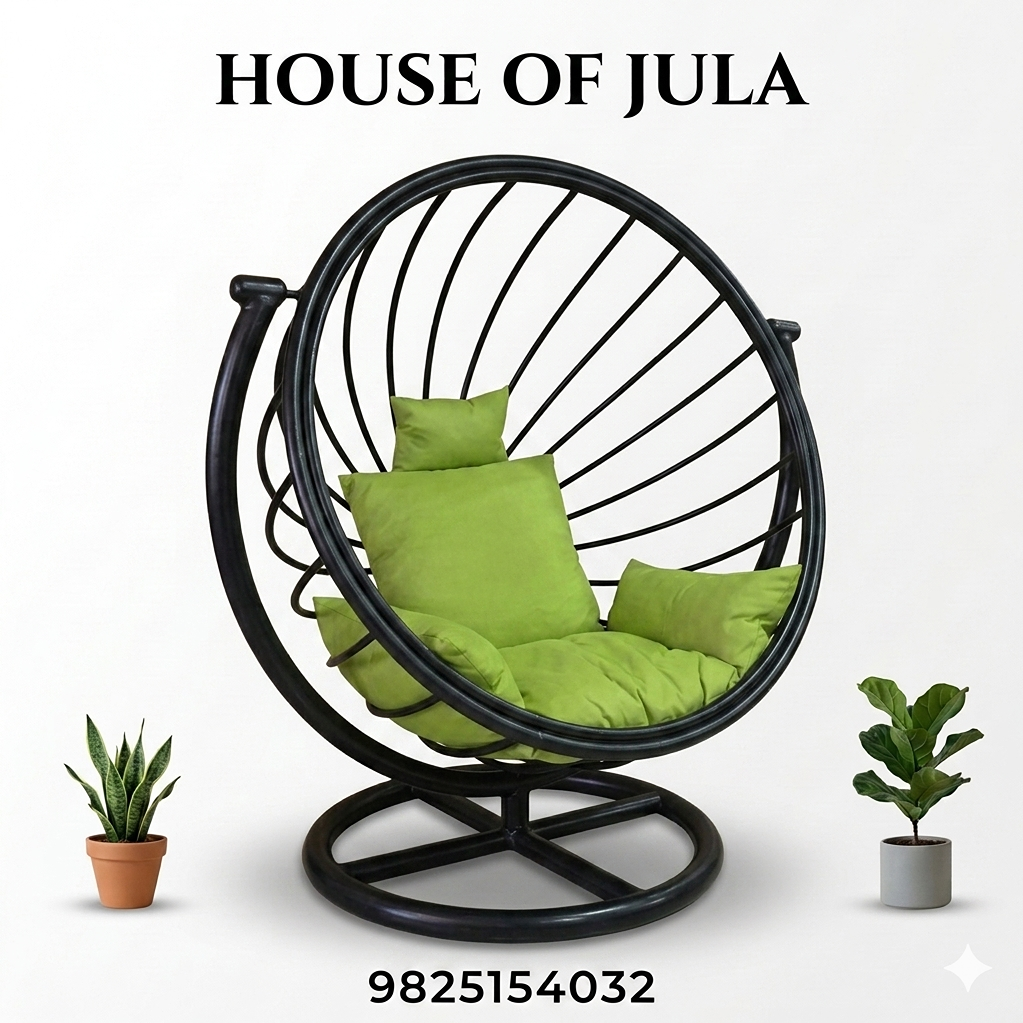 Designer Single Swing